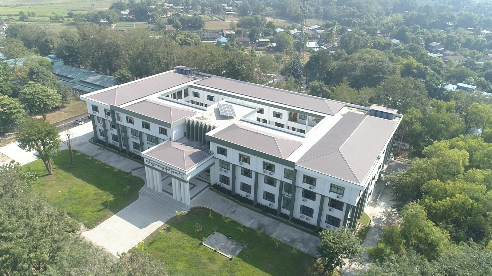 Campus