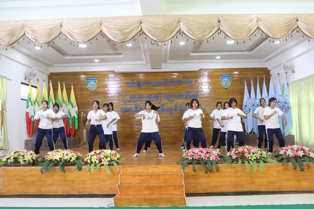 IMG_1926-1-1024x683