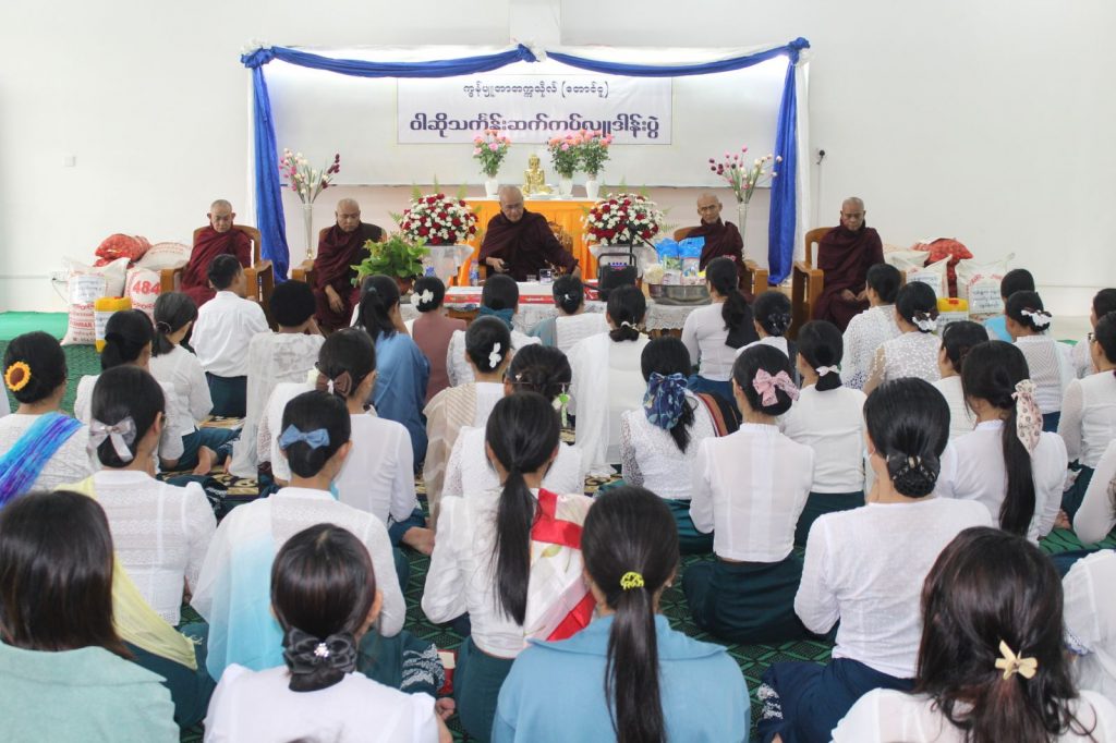 image1-1024x682